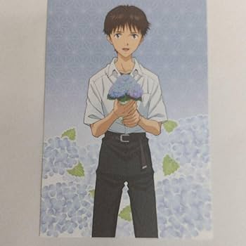 Amazon.co.jp: エヴァンゲリオンエヴァ屋限定碇シンジくんキーホルダー